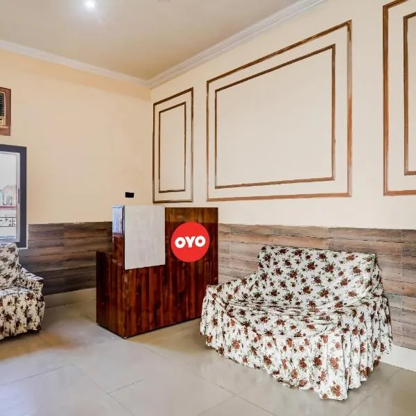 OYO Flagship Hotel Narayani，位于Bani的酒店