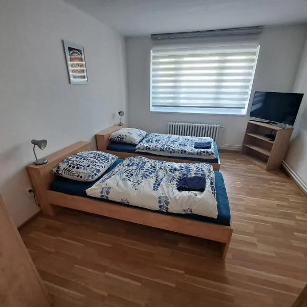 Karolinka Radějov，位于Radějov的酒店