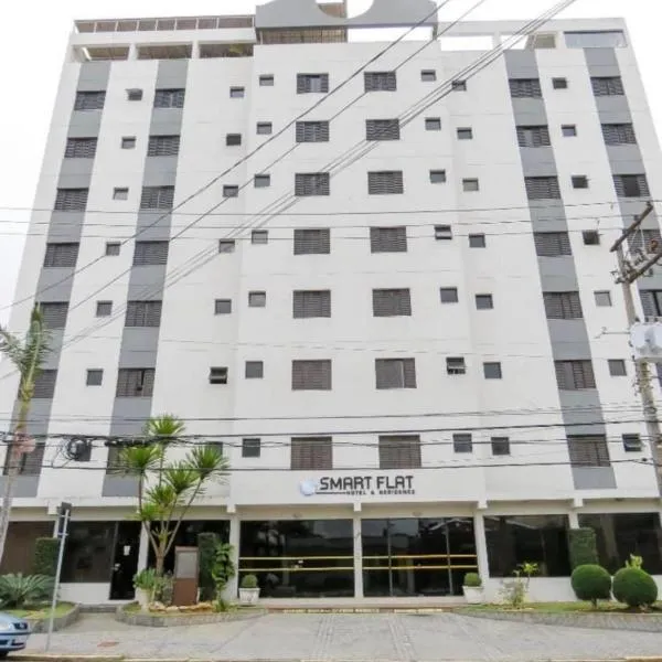 LEON MARIA HOSPEDAGENS - Smart Flat Hotel e Residence，位于莫日-达斯克鲁济斯的酒店