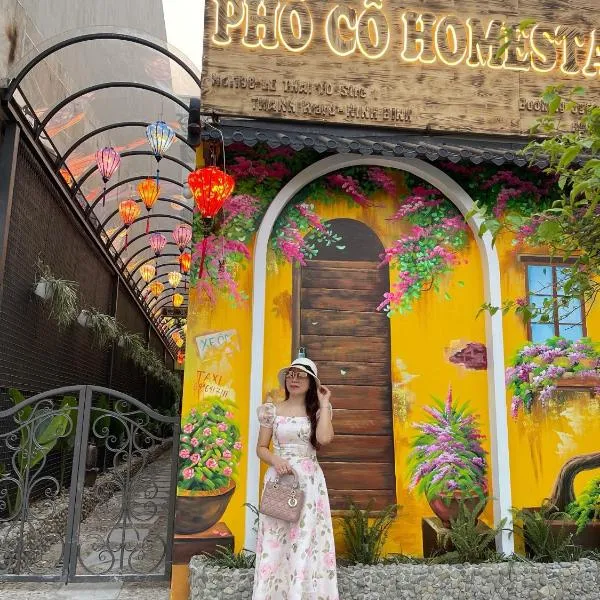 Phố Cổ Homestay，位于Kỳ Vĩ的酒店