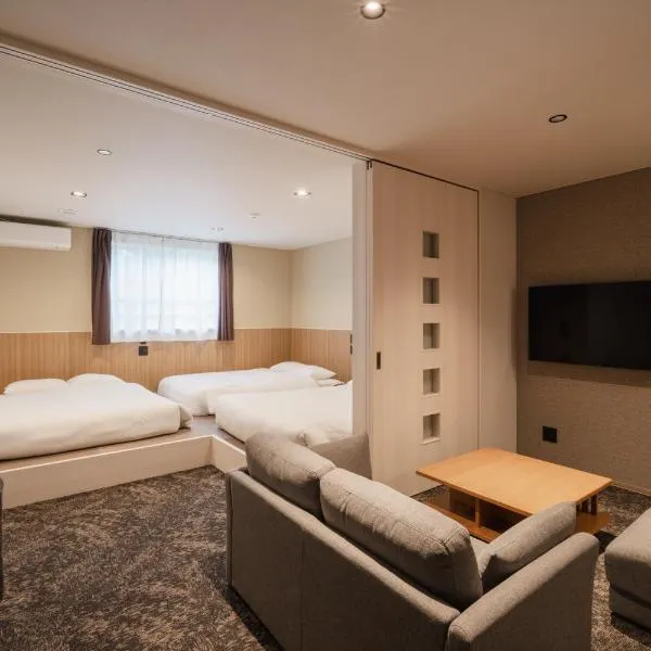 Hotel Ninestates Kagoshima，位于鹿儿岛的酒店