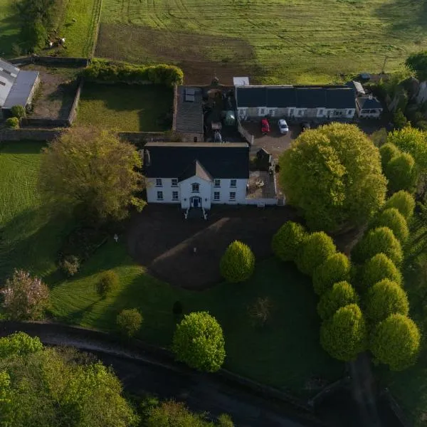 The Carriage Houses at Beechpark House，位于Kilmurry的酒店