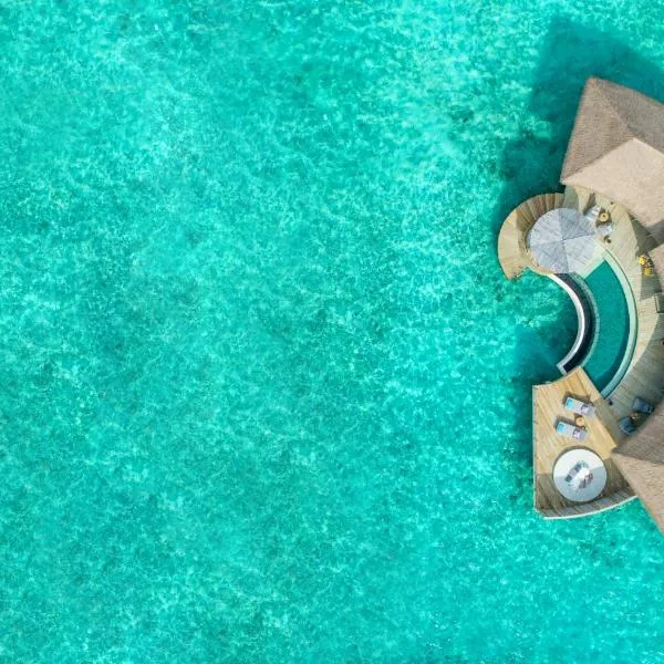 Intercontinental Maldives Maamunagau Resort with Club benefits - IHG Hotel，位于鲁阿环礁的酒店
