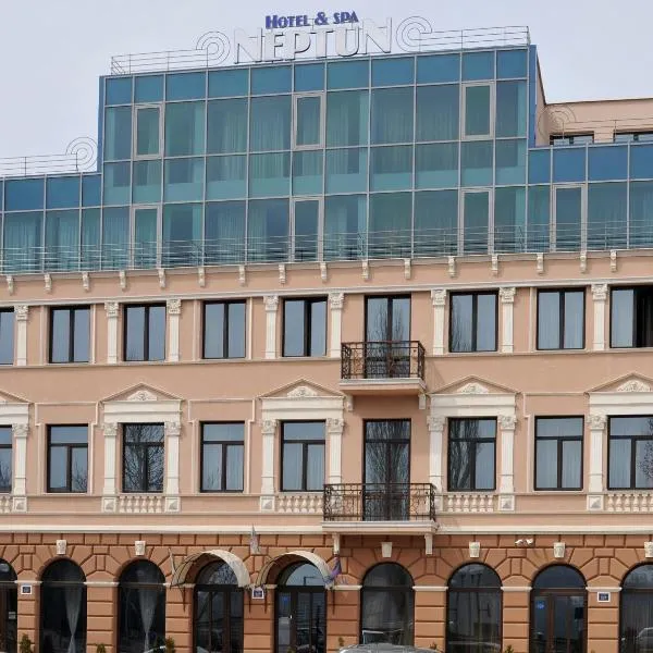 海王星酒店，位于Sinagovtsi的酒店