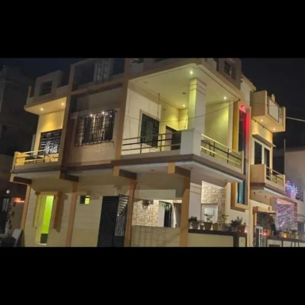 Dwarka Home Stay 2 Only family，位于德瓦尔卡的酒店