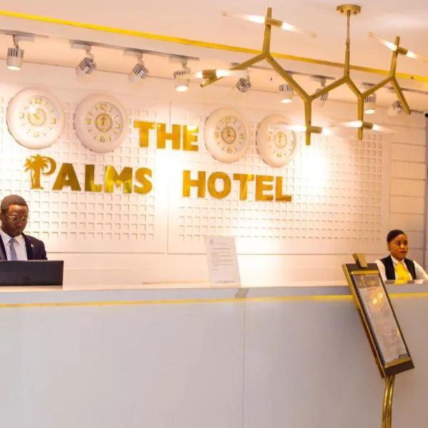 The Palms Hotel，位于Rubuchi的酒店