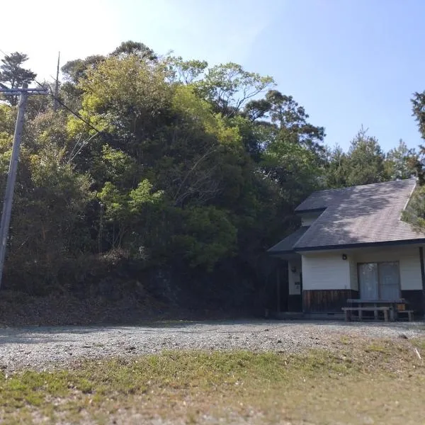 Tentengo Shibu River - Vacation STAY 70145v，位于大野的酒店