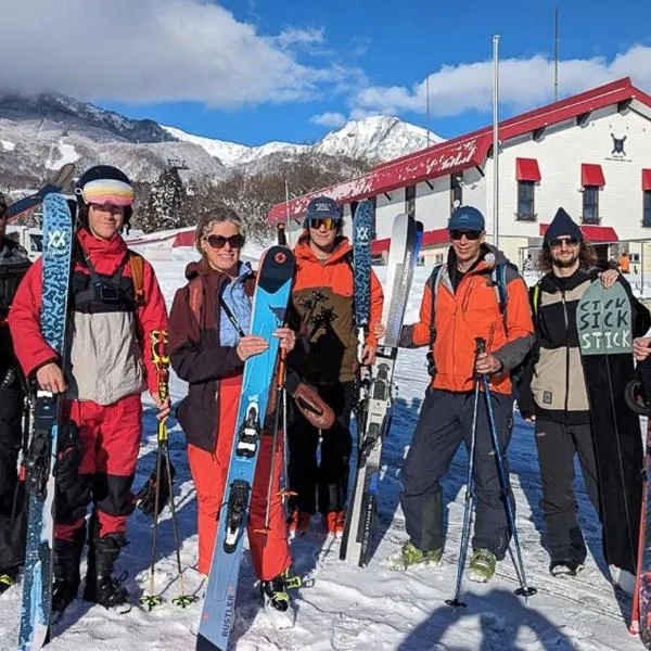 妙高山山林小屋，位于野沢的酒店