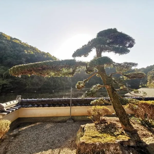 奈良公園から車で約10分Jr奈良駅から車で約15分 福宿,位于奈良的酒店