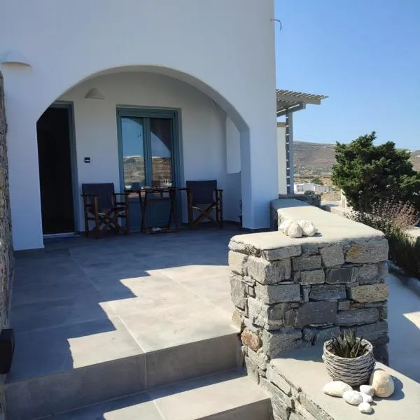 SIFNAIOU TRADITIONAL Houses 1 & 3，位于帕罗奇亚的酒店