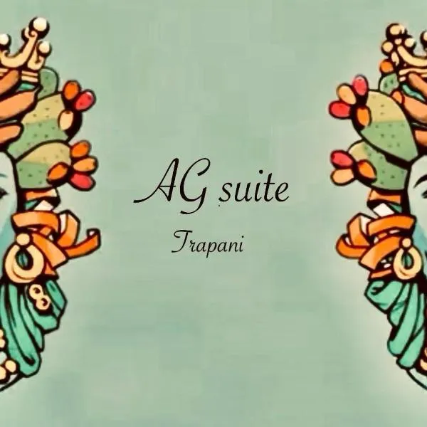 AG SUITE TRAPANI，位于特拉帕尼的酒店