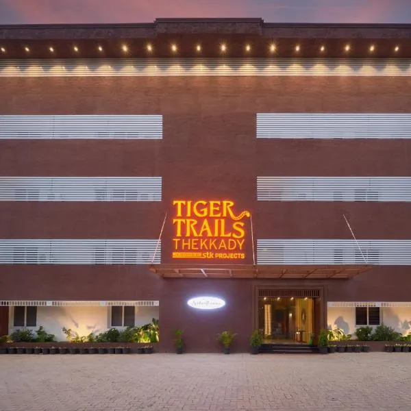 Tiger Trails Thekkady，位于Thanikudi的酒店
