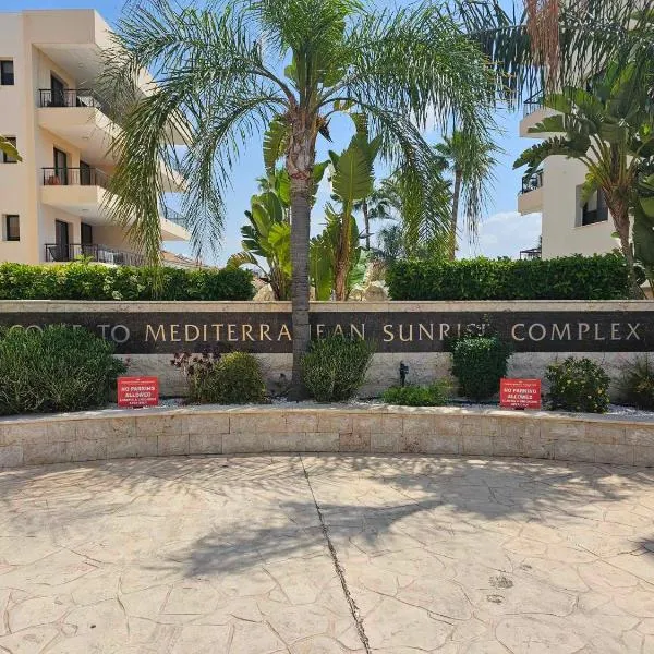 Mediterranean Sunrise Apartments A1，位于沃罗里尼的酒店
