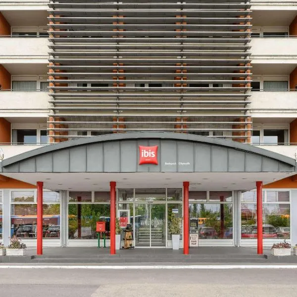 Ibis Budapest Citysouth，位于布达佩斯的酒店