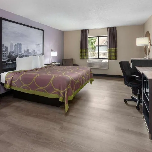 Super 8 by Wyndham Copley Akron，位于Copley的酒店