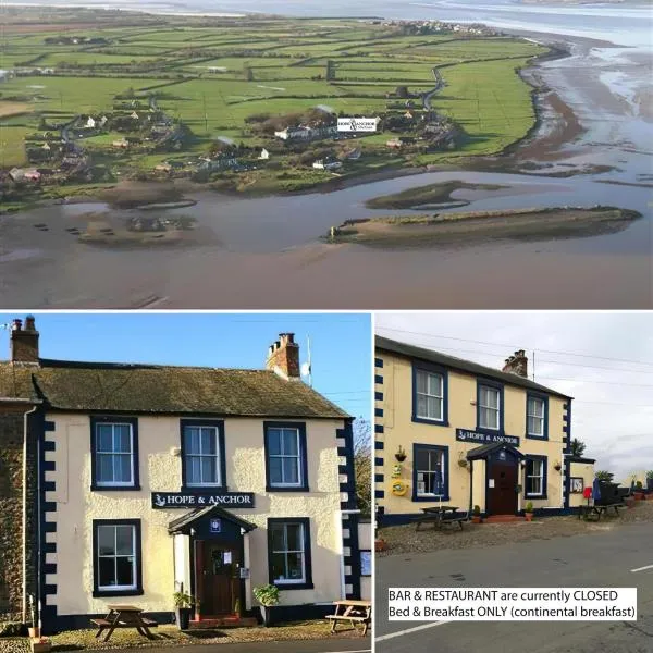 Hope & Anchor, Hadrian's Wall, Port Carlisle, Solway Firth, Area of Natural Beauty，位于葛特纳格林的酒店