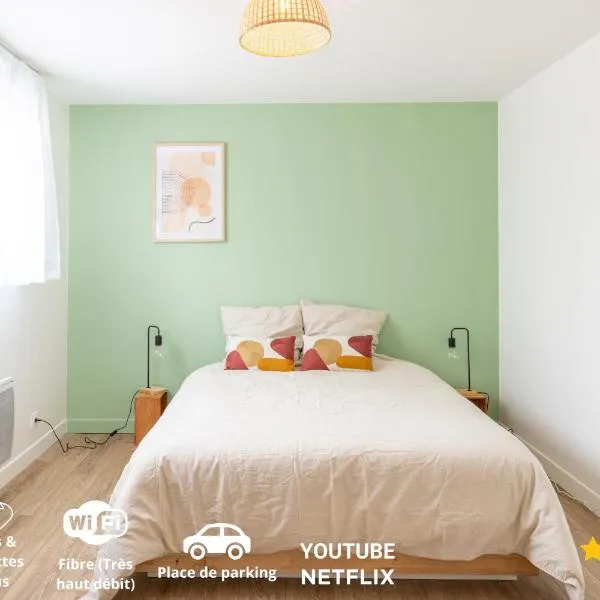 Le Noyer - appartement moderne & accessible，位于Montaigu-Vendée的酒店