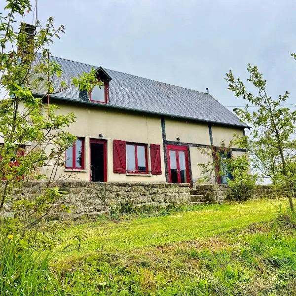 Gîte de la Tessonnière，位于Marcilly的酒店