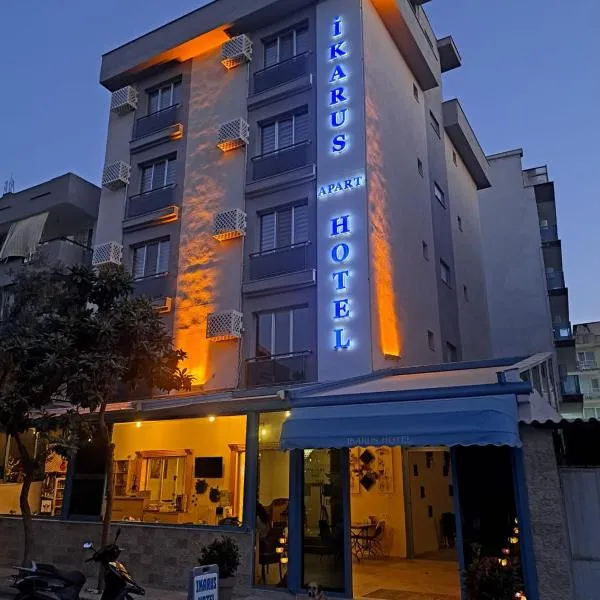 İkarus Hotel，位于库萨达斯的酒店