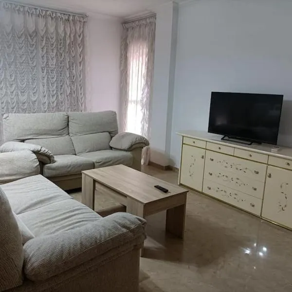 apartamento céntrico en Lorca，位于洛尔卡的酒店