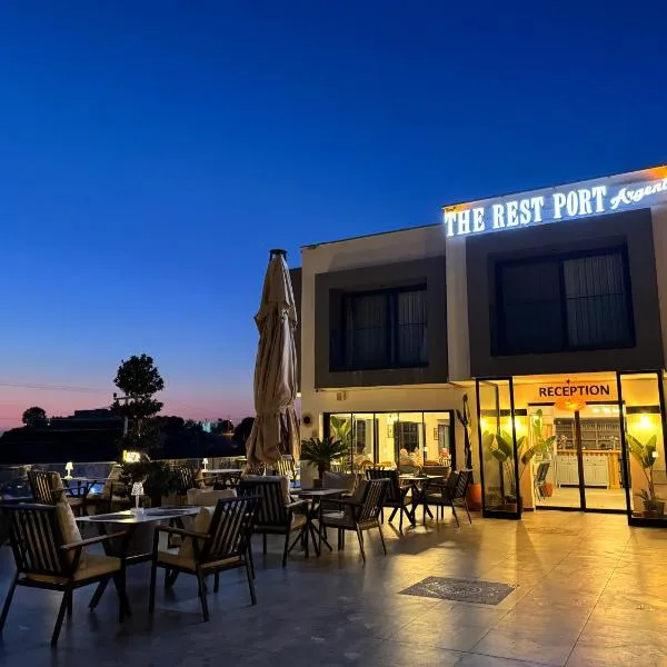The Rest Port Argento，位于Karabağ的酒店