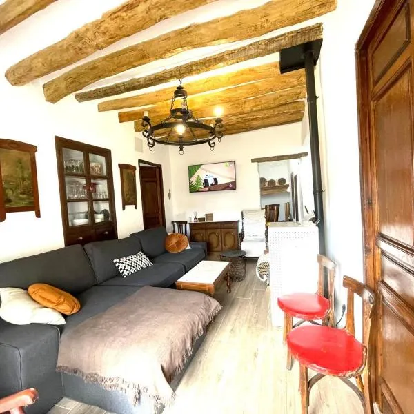 Casa Las Cuadras 2，位于格拉纳达的酒店