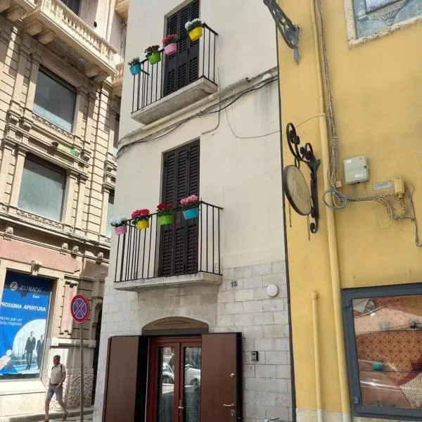 La Palazzina dei Fiori，位于巴里的酒店
