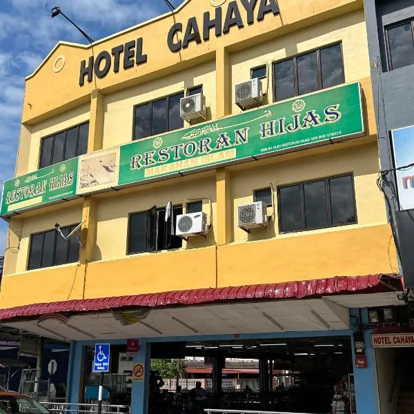 Hotel Cahaya，位于Kampong Telok Raja的酒店