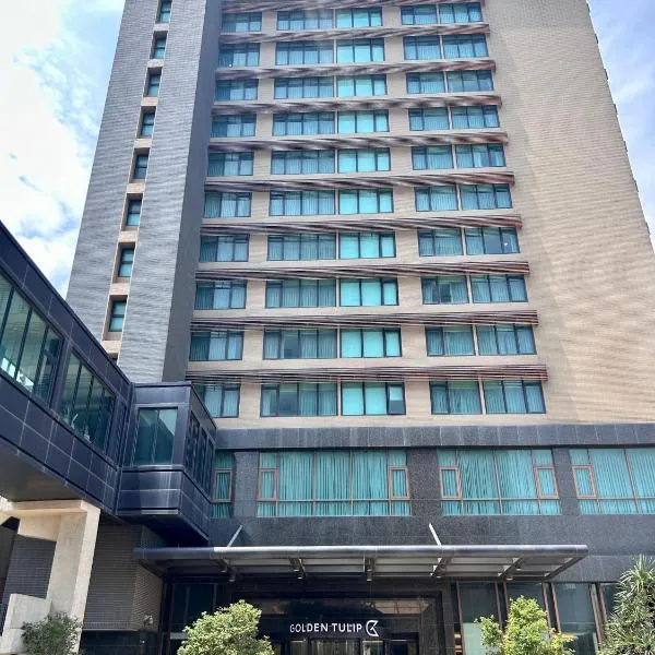 Golden Tulip Zhong Xin Hotel Taichung，位于丰原区的酒店