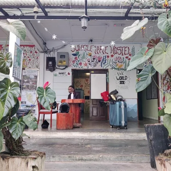 Jungle Ippie Hostel，位于伯恩仓的酒店