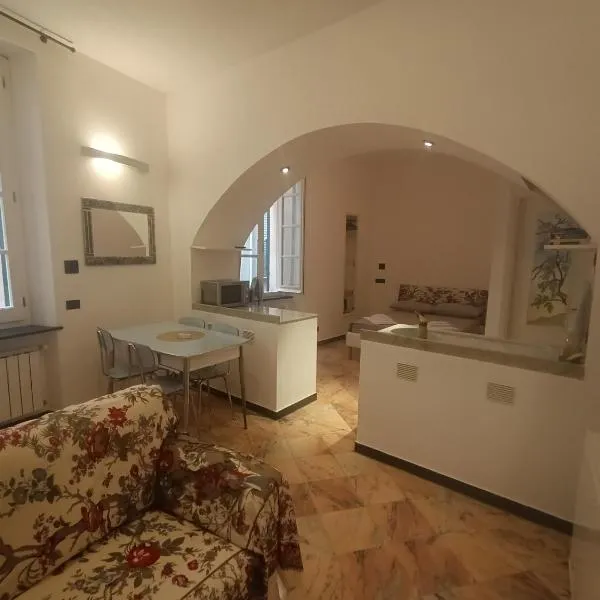 Porta Soprana Lodge，位于热那亚的酒店