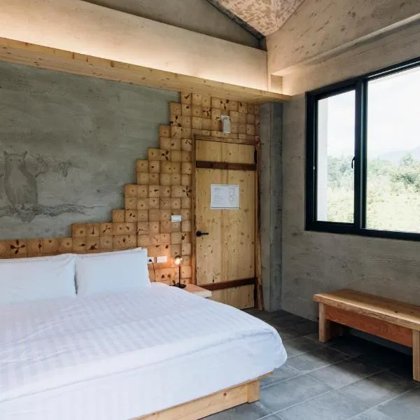 八番私人住宅 Residence8，位于Sun Moon Lake的酒店