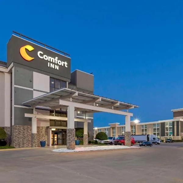 Comfort Inn Dallas North Love Field Airport，位于欧文的酒店