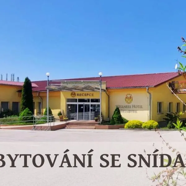 Hotel Frymburk，位于Slavkovice的酒店