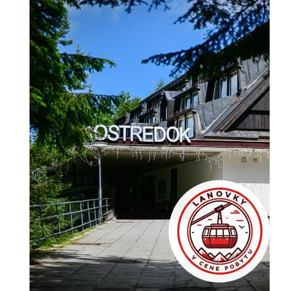 Hotel OSTREDOK，位于帕维西纳勒霍塔的酒店