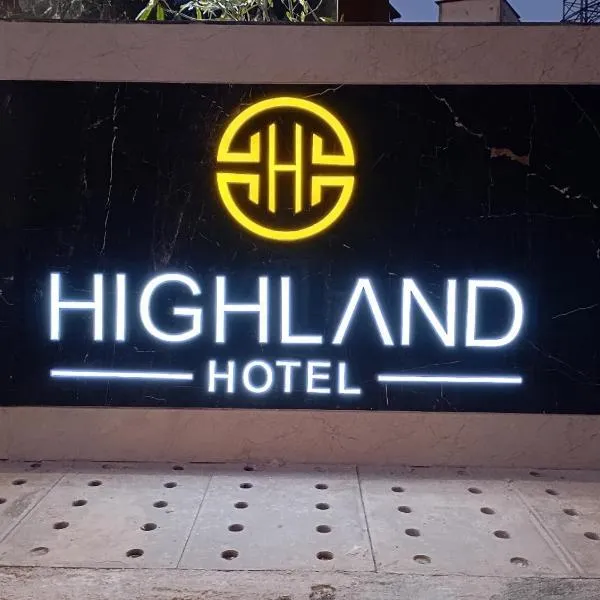 Highland Hotel，位于班加罗尔的酒店