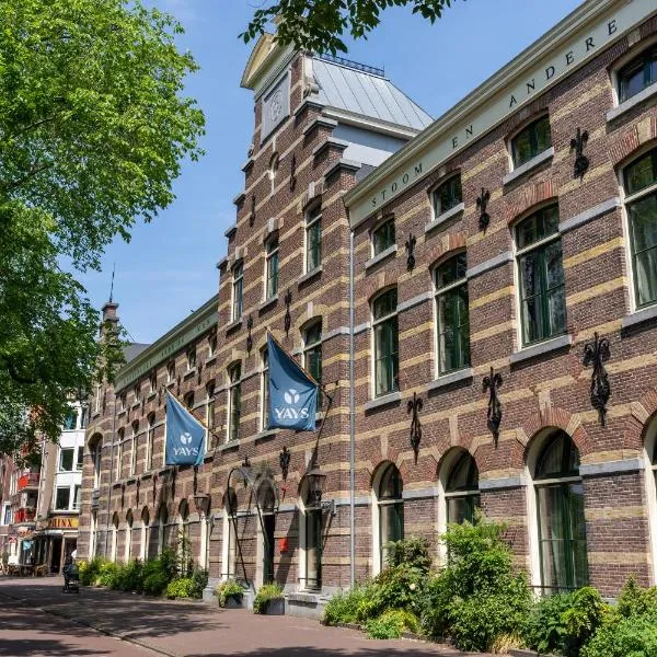 YAYS Amsterdam Maritime by Numa，位于阿姆斯特丹的酒店