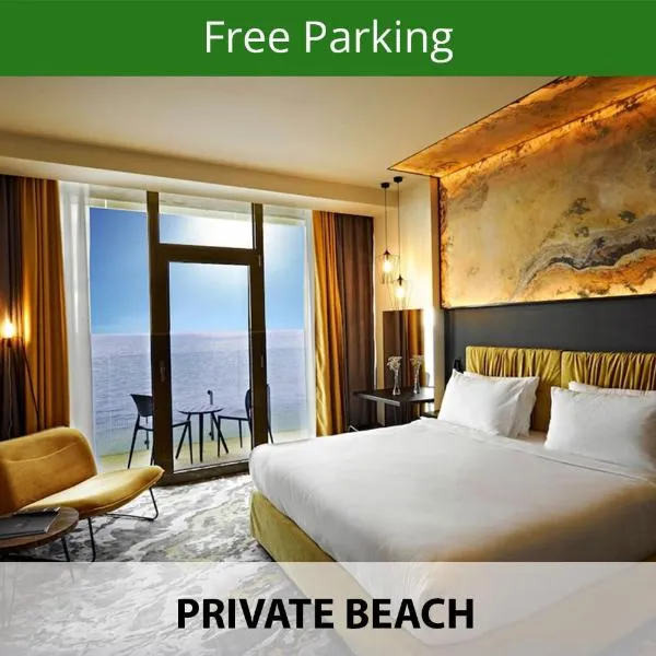 Miramare Magnetic Beach Hotel，位于科布列季的酒店