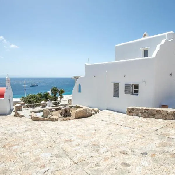 Blue Moon Mykonos Homes，位于米克诺斯城的酒店