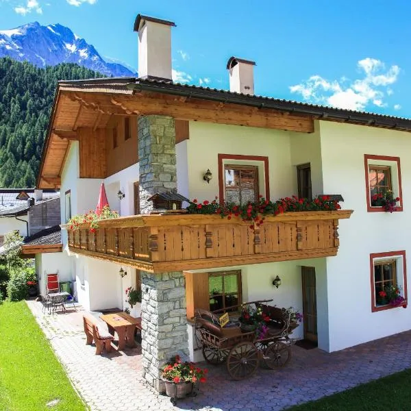 Alpinchalet Ortler，位于索尔达的酒店