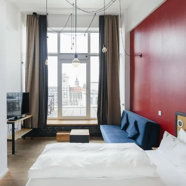 Staycity Aparthotels Leipzig City Centre，位于莱比锡的酒店