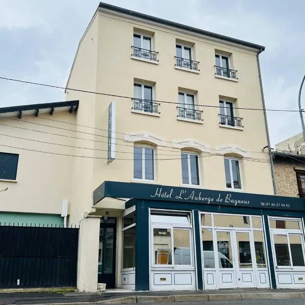 Auberge de Bagneux，位于巴纽的酒店