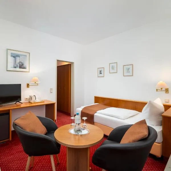 ARKADEN Hotel Kelkheim，位于凯尔克海姆的酒店