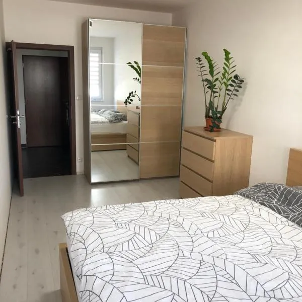 Apartment Little Hill，位于布拉格的酒店