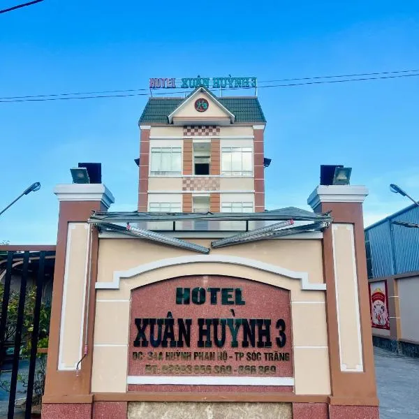 XUÂN HUỲNH 3 Hotel，位于Ấp Hòa Ðức的酒店