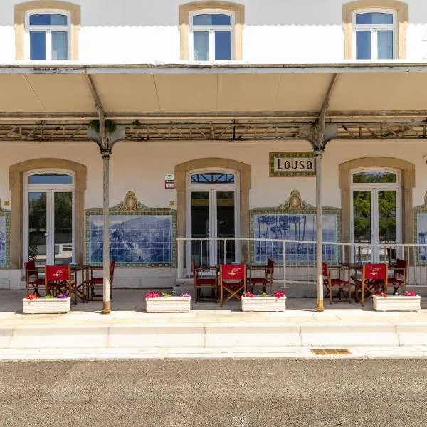 Lousã Estação AL，位于洛萨的酒店