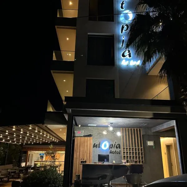 Hotel Utopia，位于卡萨米尔的酒店