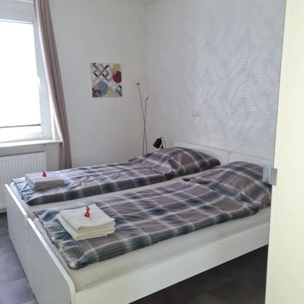 Ferienwohnung in Fuldatal bei Kassel，位于Fuldatal的酒店