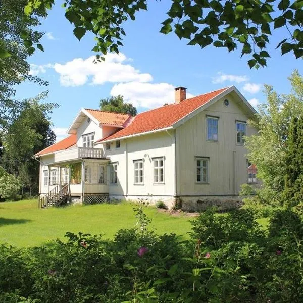 Hurdal Gjestegård，位于Hurdal的酒店
