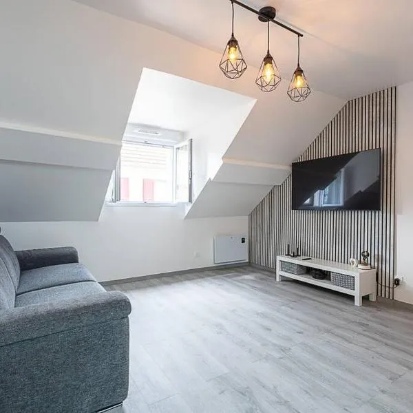 Logement 7 personnes près de Disney & Paris，位于尚特洛普恩布里的酒店